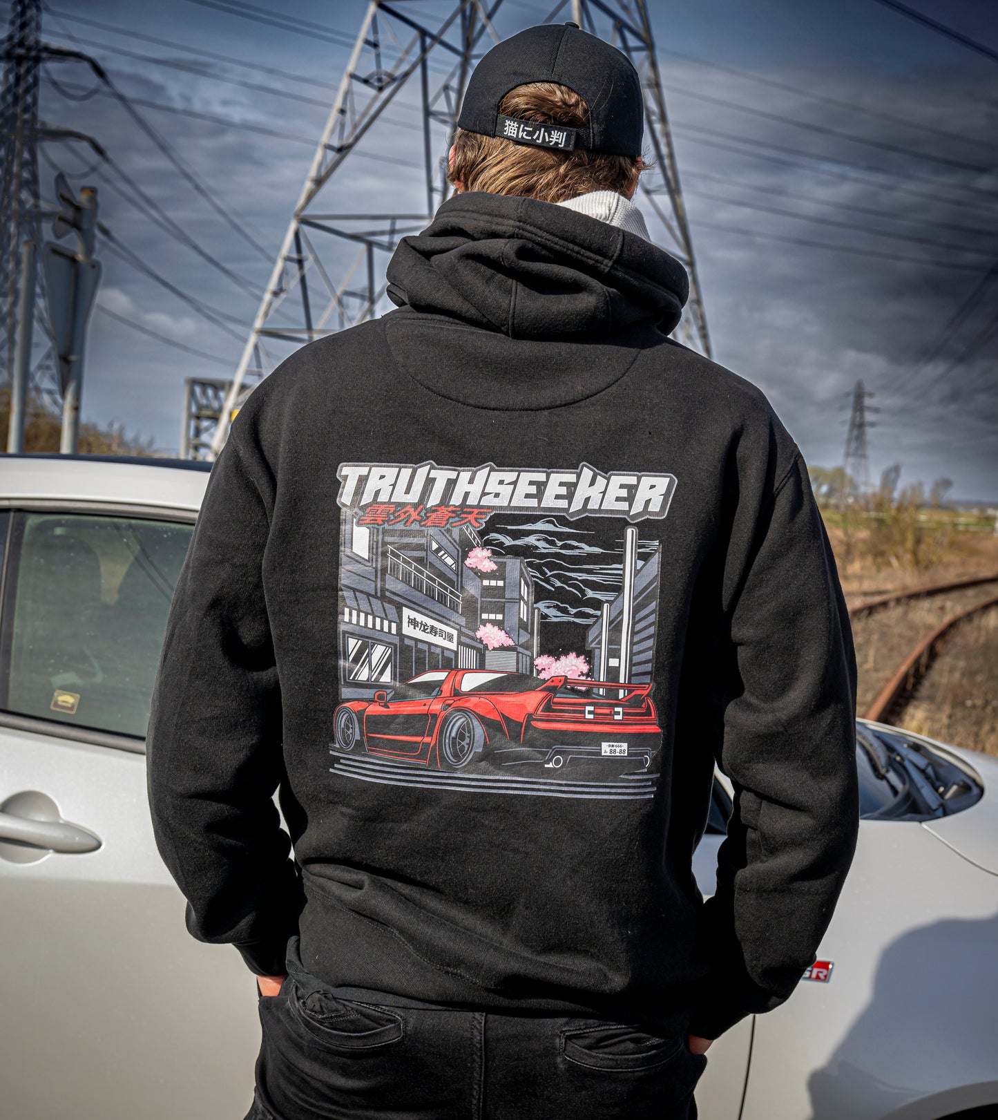 Design 2 - 仕事壱 - Hoodie - Truthseeker