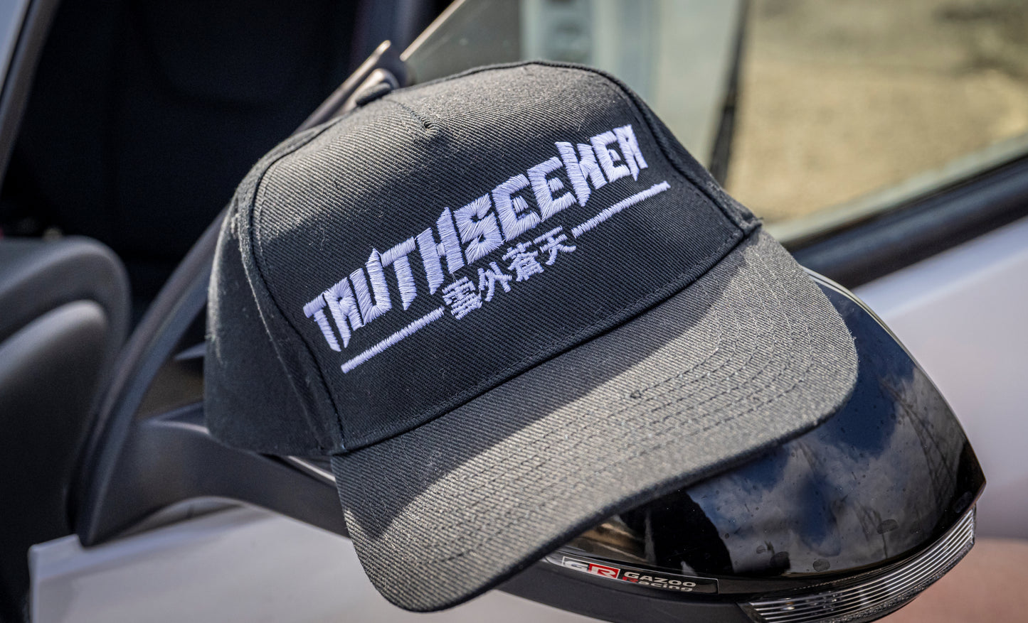 Truthseeker Baseball Cap - Truthseeker