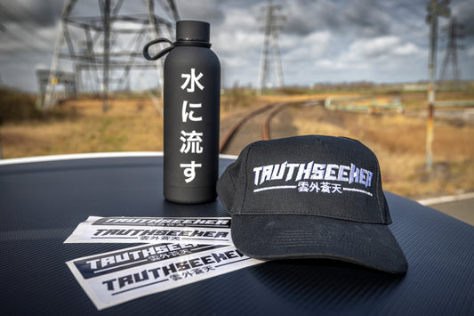 Holy Trinity - Truthseeker