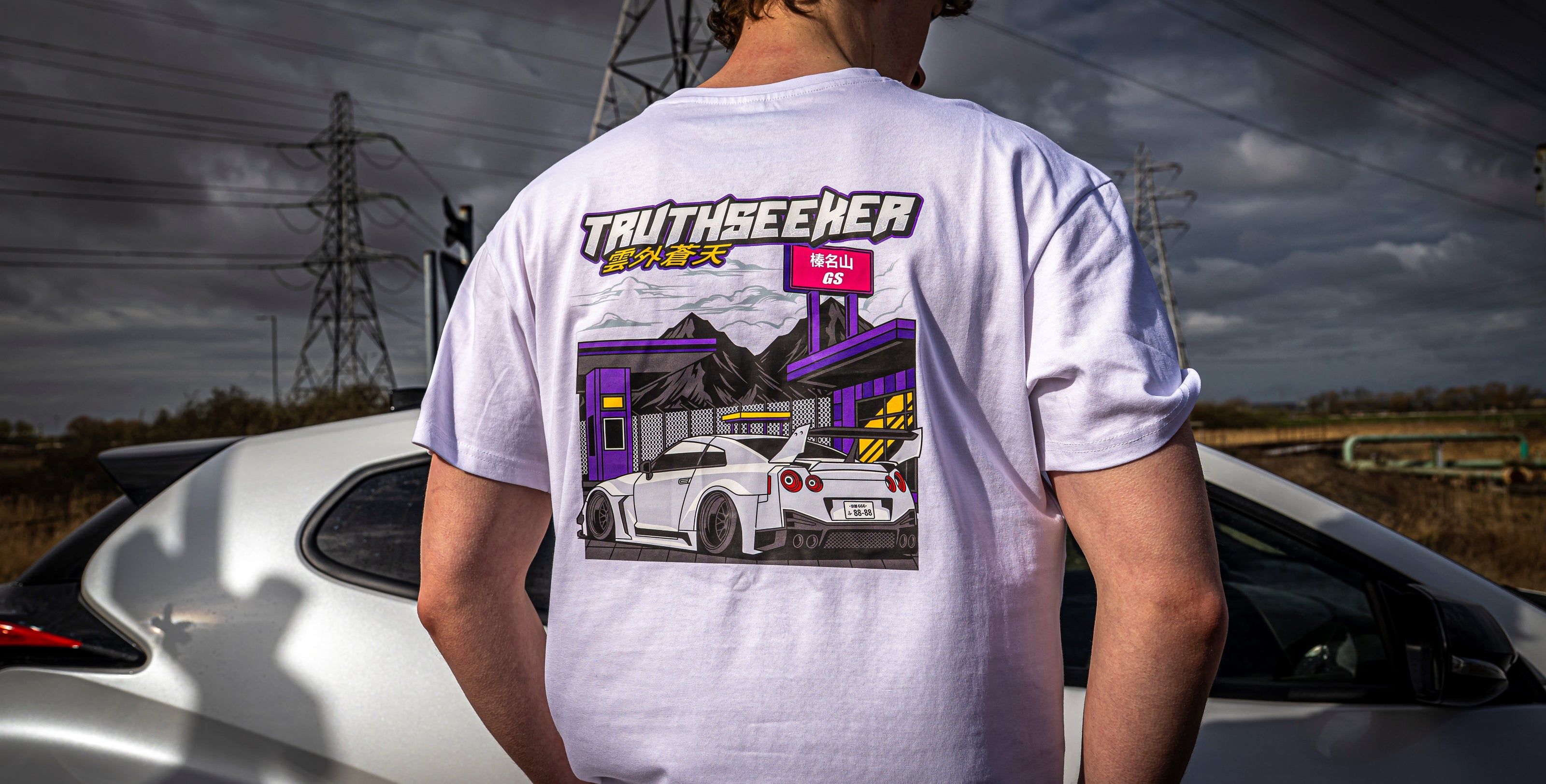 Design 1 - 仕事壱 - Truthseeker