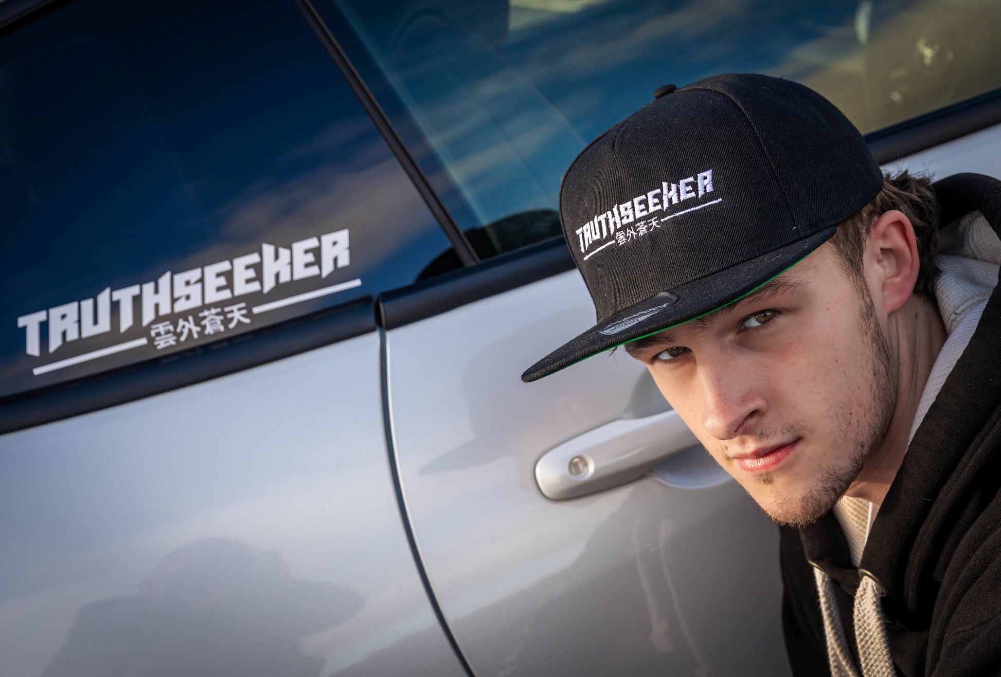 TruthSeeker SnapBack Caps - Truthseeker